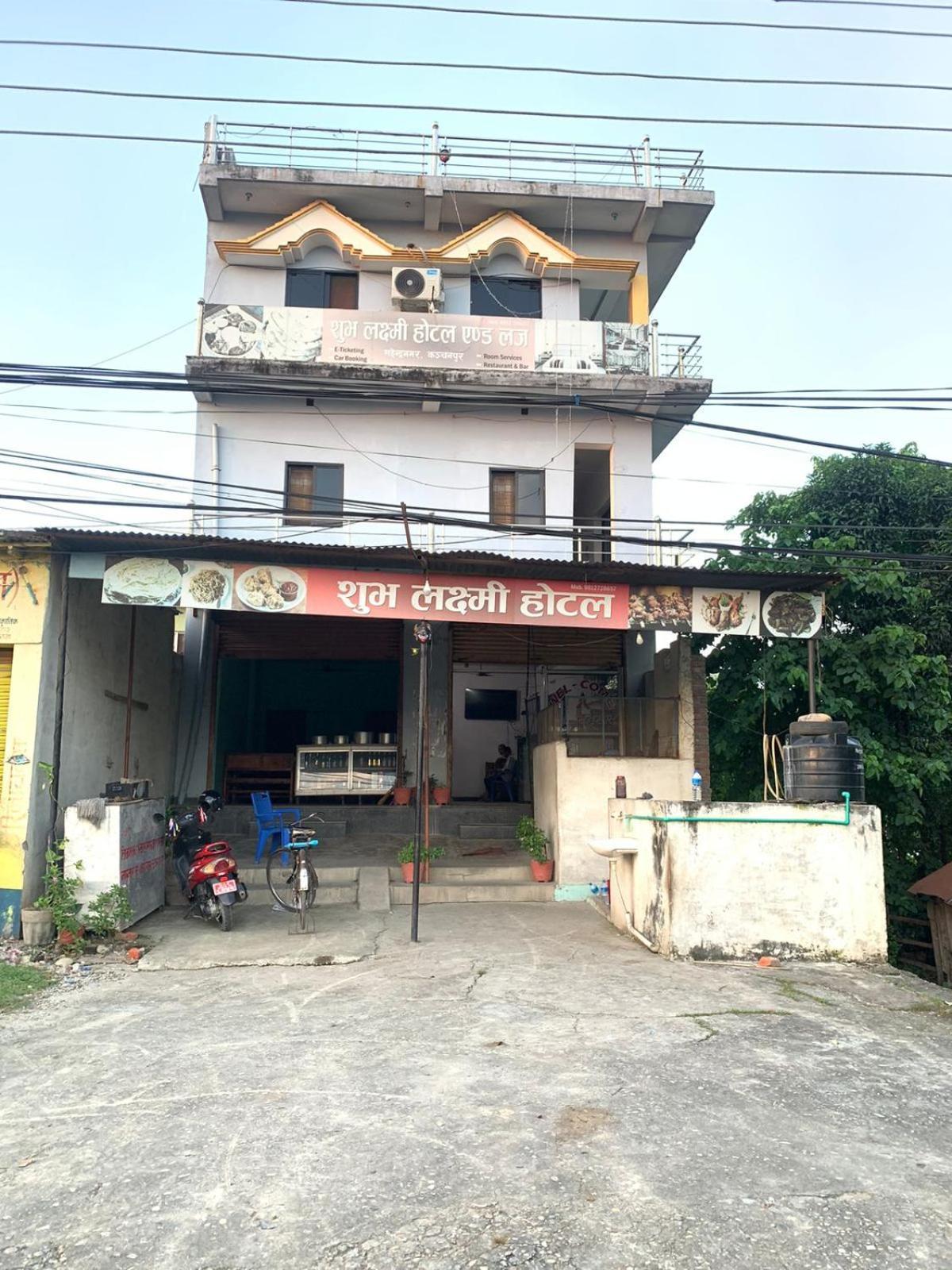 Subha Laxmi Hotel & Lodge Bahāsi Buitenkant foto